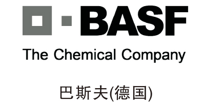 巴斯夫（美國）