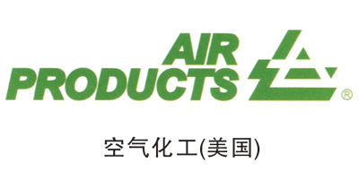空氣化工（美國）