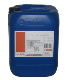 TX-200 酸銅光亮劑